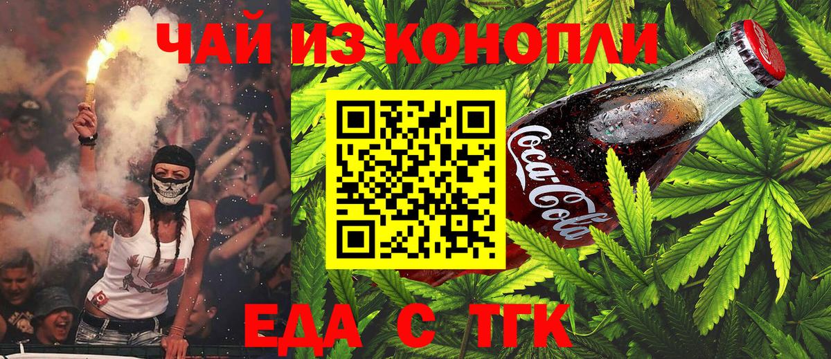 А ПВП Светлоград
