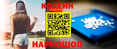 мет Северобайкальск
