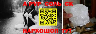 MESCALINE Свободный