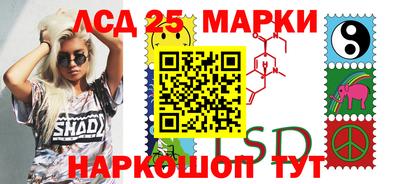 MESCALINE Свободный