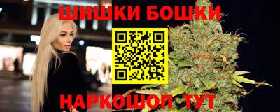 мет Северобайкальск