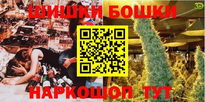 MESCALINE Свободный