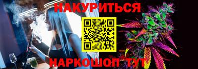 MESCALINE Свободный