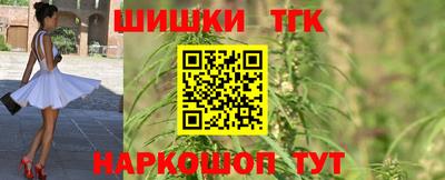 прущий лед Севастополь