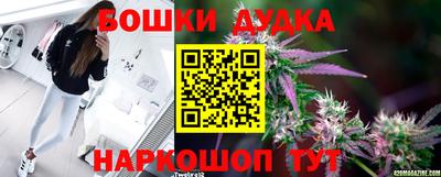 MESCALINE Свободный