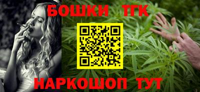 прущий лед Севастополь