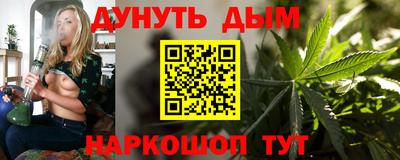 MESCALINE Свободный