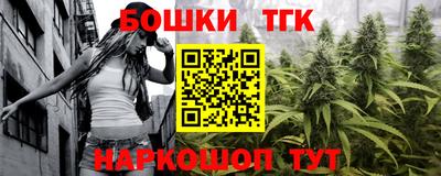 MESCALINE Свободный