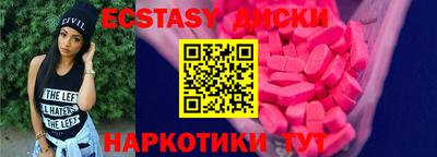 MESCALINE Свободный