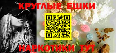 мет Северобайкальск