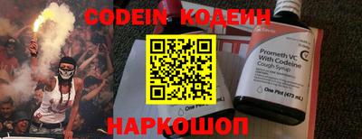 мет Северобайкальск