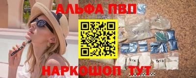мет Северобайкальск