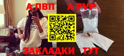MESCALINE Свободный