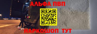 мет Северобайкальск