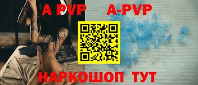 MESCALINE Свободный