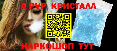 MESCALINE Свободный