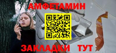 прущий лед Севастополь