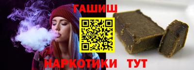 MESCALINE Свободный