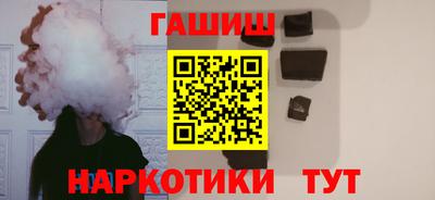MESCALINE Свободный