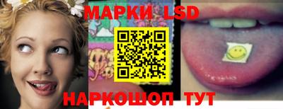 прущий лед Севастополь