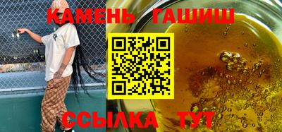 прущий лед Севастополь
