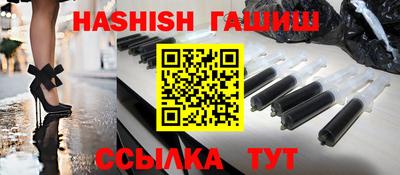 MESCALINE Свободный