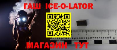 MESCALINE Свободный
