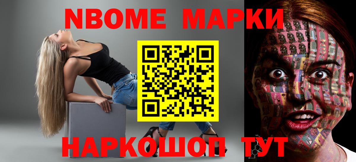     LSD-25 экстази кислота  Вход с VPN  Светлоград  LSD-25 экстази кислота 